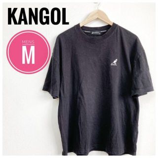 カンゴール(KANGOL)の【メンズTシャツ】KANGOL　ブラック　M　シンプル　かっこいい　カンゴール(Tシャツ/カットソー(半袖/袖なし))