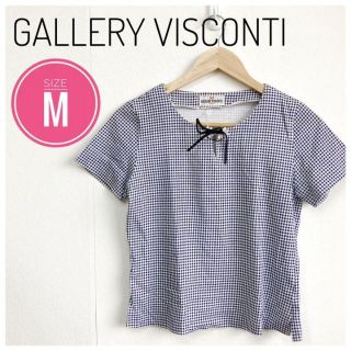 ギャラリービスコンティ(GALLERY VISCONTI)の【オシャレ】GALLERY VISCONTI　レディース　半袖　チェック(シャツ/ブラウス(半袖/袖なし))