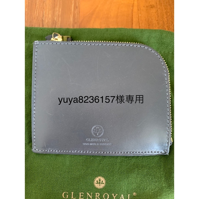 【美品】GLENROYALジップミニパース(マチ付き)