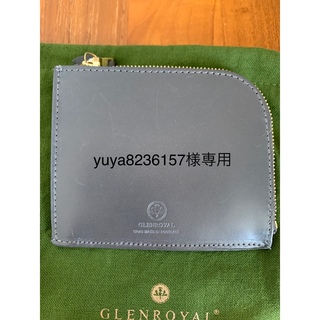 グレンロイヤル(GLENROYAL)の【美品】GLENROYALジップミニパース(マチ付き)(折り財布)