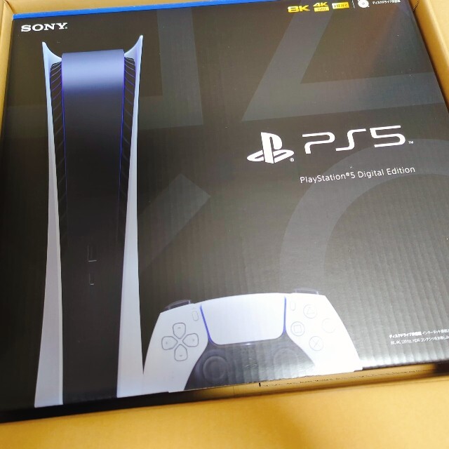 PlayStation 5 デジタル・エディション　新品未開封
