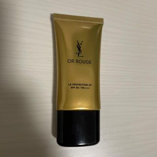 イヴサンローランボーテ(Yves Saint Laurent Beaute)のイヴ・サンローラン　オールージュ UV50(化粧下地)