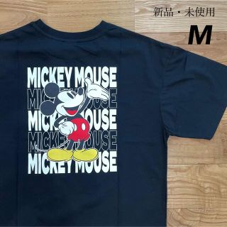 ディズニー ペア Tシャツ レディース 半袖 の通販 0点以上 Disneyのレディースを買うならラクマ ディズニー ペア Tシャツ レディース 半袖 の通販 0点以上 Disneyのレディースを買うならラクマ