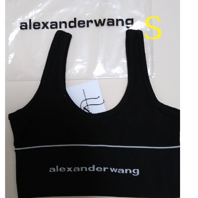 Alexander wang ブラトップ タンクトップ-