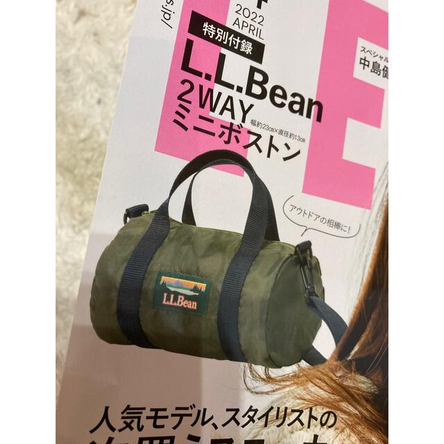 L.L.Bean(エルエルビーン)のLee 2022年4月号　特別付録付 エンタメ/ホビーの雑誌(ファッション)の商品写真