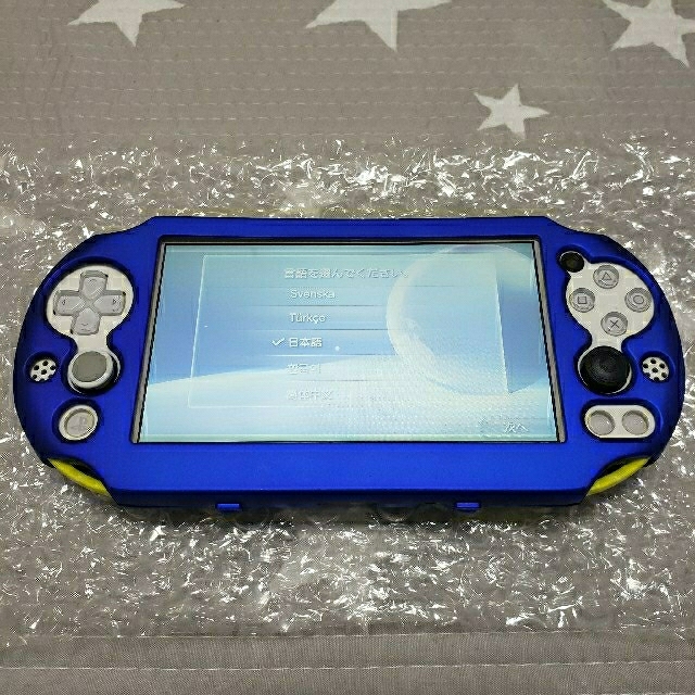 PlayStation Vita - PS VITA 本体 PCH-2000 初期化済み 中古の通販 by ...