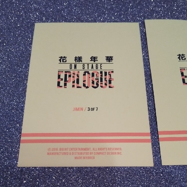 BTS 花様年華 ONSTAGE EPILOGE ジミン トレカ エンタメ/ホビーのタレントグッズ(アイドルグッズ)の商品写真