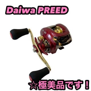 ダイワ(DAIWA)のダイワ　プリード　150SH-DH(リール)