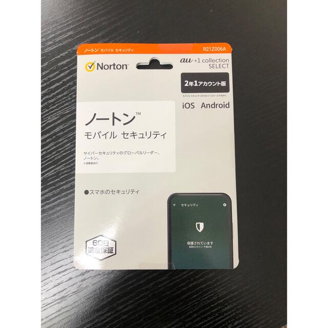 Norton(ノートン)のノートン　モバイルセキュリティ スマホ/家電/カメラのスマホ/家電/カメラ その他(その他)の商品写真