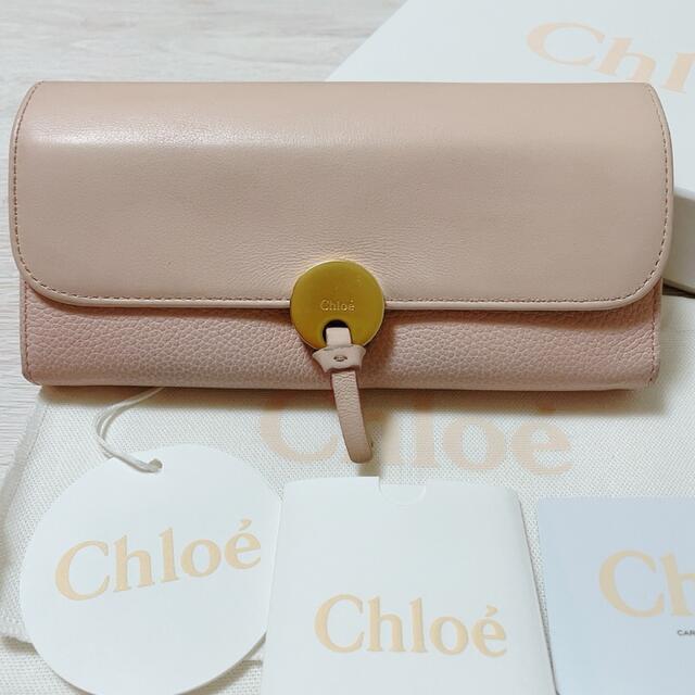 Chloe 長財布 ピンク【中古】 オンラインショップ 10399円 www.gold ...