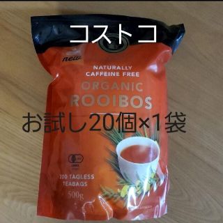 コストコ(コストコ)のコストコ　ルイボスティー(茶)