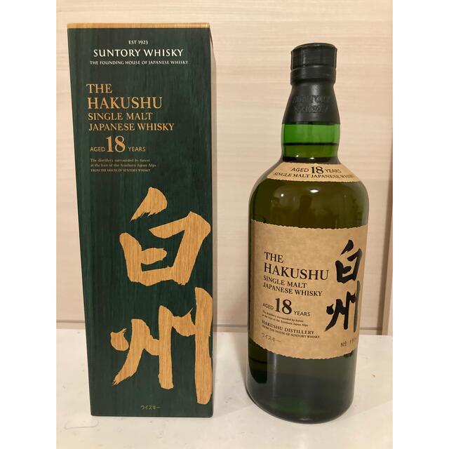 酒白州18年　新品　未開封　箱有り