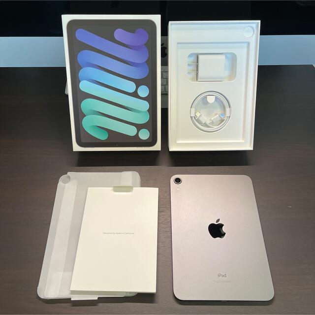 iPad - 【リョーマ】iPad mini 6th wifi 256GB おまけ付き】