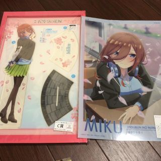 五等分の花嫁 中野三玖 特大アクリルスタンド きゃらっとくじ クリアポスター(キャラクターグッズ)