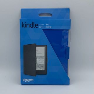 【新品未使用】Kindle 8 第8世代 アマゾン純正カバー ケース　青　ブルー(電子ブックリーダー)