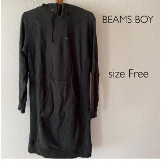 ビームスボーイ(BEAMS BOY)のBEAMS BOY パーカーワンピース(ひざ丈ワンピース)