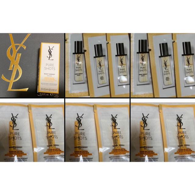 Yves Saint Laurent Beaute(イヴサンローランボーテ)のイヴ・サンローラン　クレドポーボーテ コスメ/美容のスキンケア/基礎化粧品(美容液)の商品写真