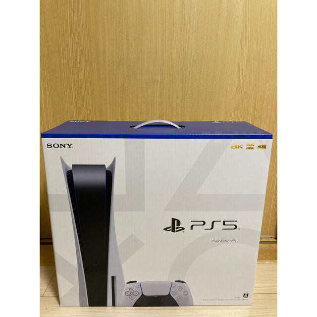 SONY PlayStation5 CFI-1100A01