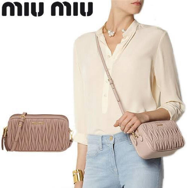 miumiu専用