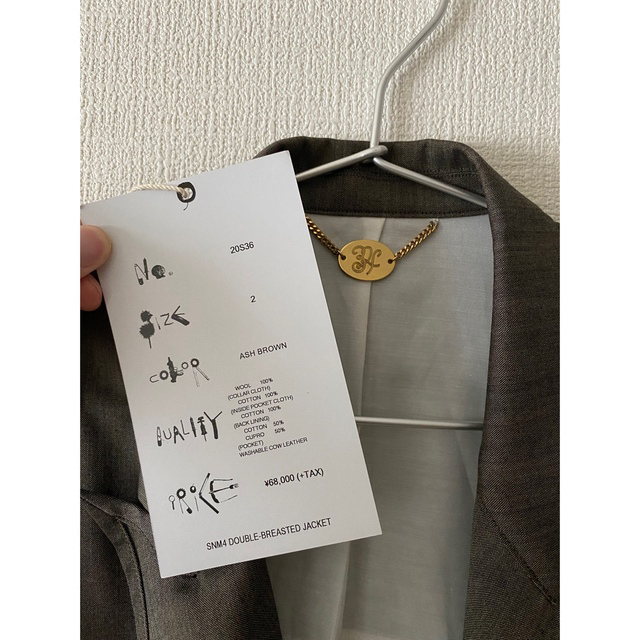 SUNSEA 20ss SNM4 DOUBLE-BREASTED JACKET bckediri.beacukai.go.id
