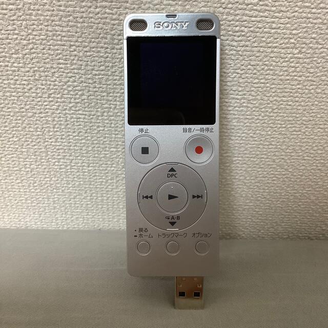 SONY(ソニー)のSONY ICレコーダー ICD-UX560F(S) スマホ/家電/カメラのオーディオ機器(その他)の商品写真