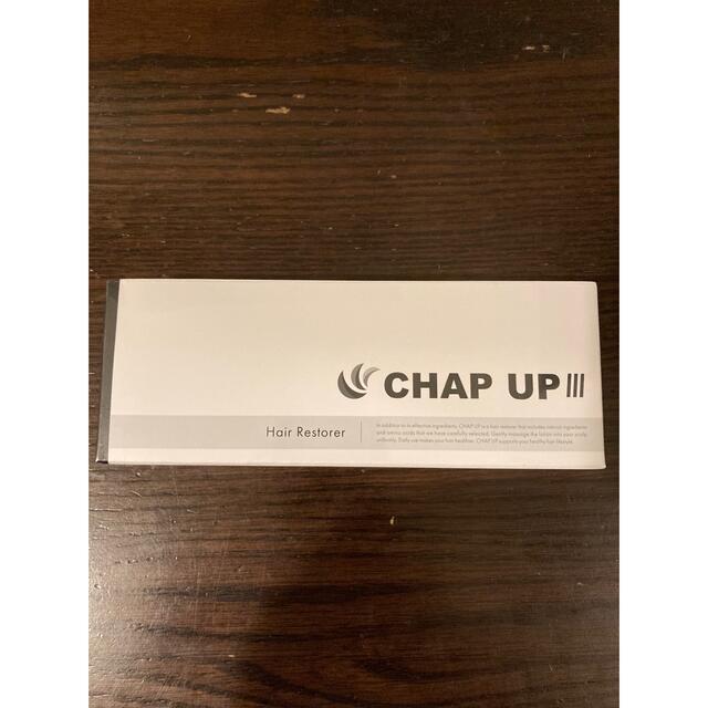 新品　薬品　チャップアップ　1本　CHAP UP 120ml コスメ/美容のヘアケア/スタイリング(スカルプケア)の商品写真