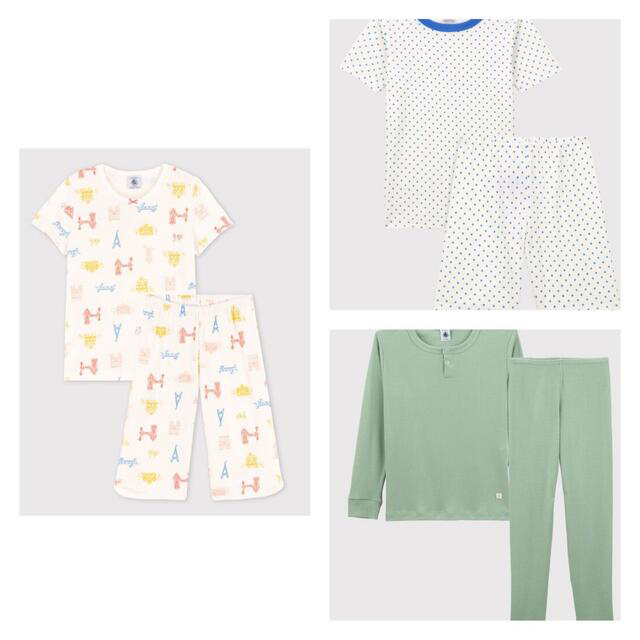 PETIT BATEAU(プチバトー)のこうちゃん様専用① キッズ/ベビー/マタニティのキッズ服男の子用(90cm~)(パジャマ)の商品写真