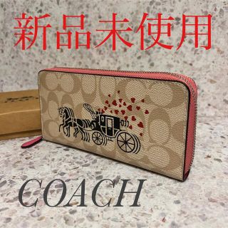 5ページ目 - コーチ(COACH) ベージュ 財布(レディース)の通販 1,000点