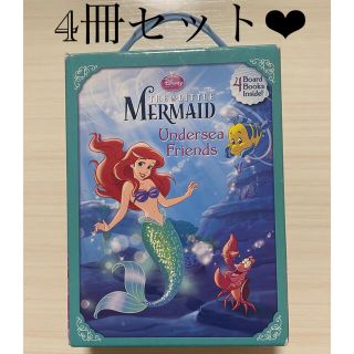 ディズニー(Disney)の(ミルキー様用)リトルマーメイド　(4冊セット)全編英語版(限定1名様)(絵本/児童書)