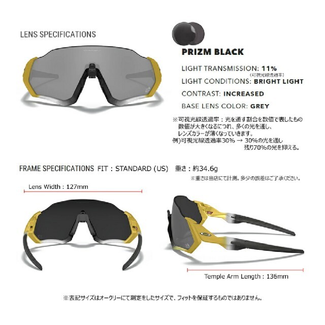 Oakley(オークリー)のフライトジャケット Flight Jacket  OAKLEY USモデル メンズのジャケット/アウター(フライトジャケット)の商品写真