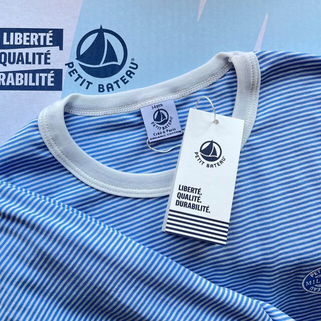 PETIT BATEAU(プチバトー)のchise様専用① レディースのルームウェア/パジャマ(パジャマ)の商品写真