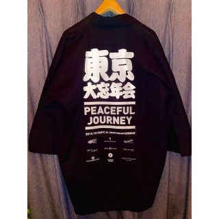 ビームス(BEAMS)の【非売品】peaceful journey 法被 ピースフルジャーニー 浴衣(浴衣)