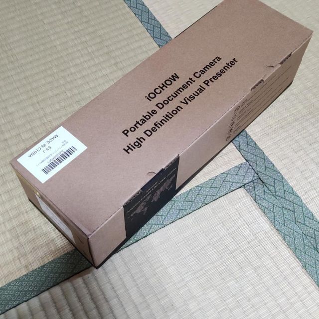 特大セール中！】 ブックスキャナー 2200万画素 A3サイズ対応 多言語