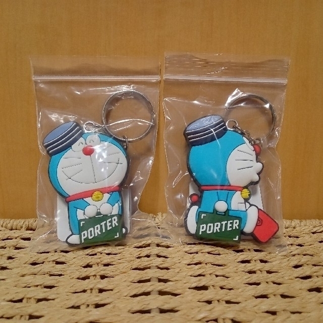 未使用】ドラえもん×PORTER キーチャーム 2種類セット fruut.pt