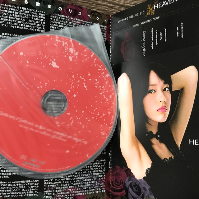 中古】映画『DEATH NOTE デスノート』コンプリートセットDVD3枚 中古】映画『DEATH NOTE デスノート』コンプリートセットDVD3枚