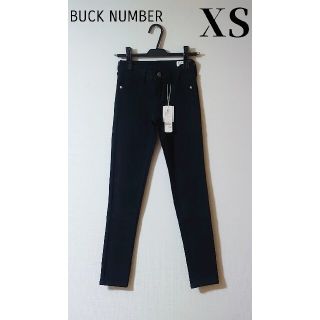 バックナンバー(BACK NUMBER)のBUCK NUMBER　ラッシュカラースキニー(スキニーパンツ)