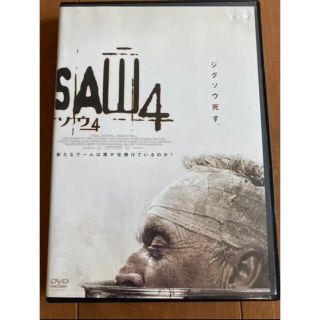 DVD▼SAW ソウ(8枚セット)1、2、3、4、5、6、ザ・ファイナル、ジグソウ ソウ・レガシー▽レンタル落ち 全8巻 ホラー