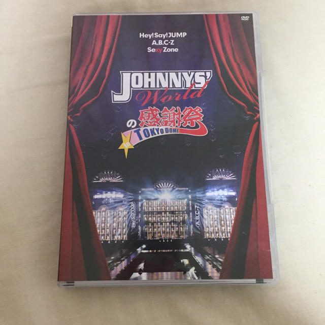 Johnny's(ジャニーズ)のJohnny's world 感謝祭 DVD エンタメ/ホビーのDVD/ブルーレイ(その他)の商品写真