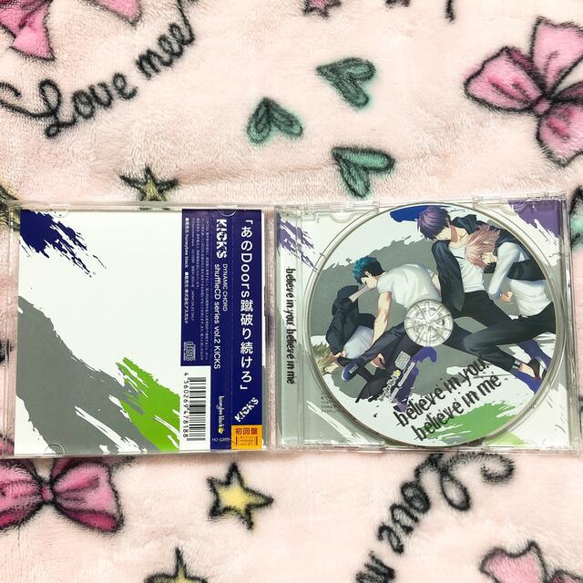 DYNAMIC CHORD shuffleCD series KICKS エンタメ/ホビーのCD(その他)の商品写真