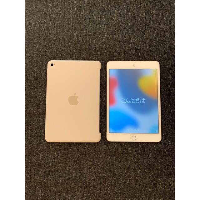 Apple iPad mini4 wifi (64GB）ゴールド　＋　カバー