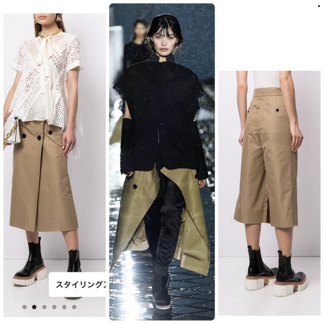 sacai - sacaiトレンチショートパンツスカート サカイ sacai - sacaiトレンチショートパンツスカート サカイ