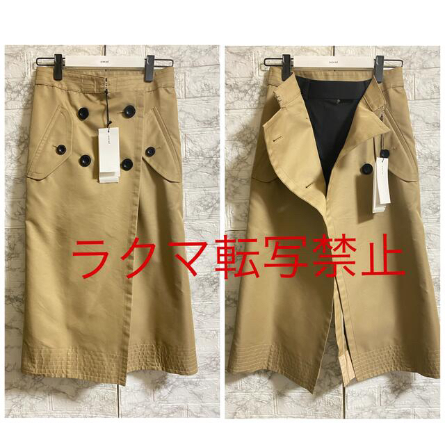 sacai - sacaiトレンチショートパンツスカート サカイ sacai - sacaiトレンチショートパンツスカート サカイ
