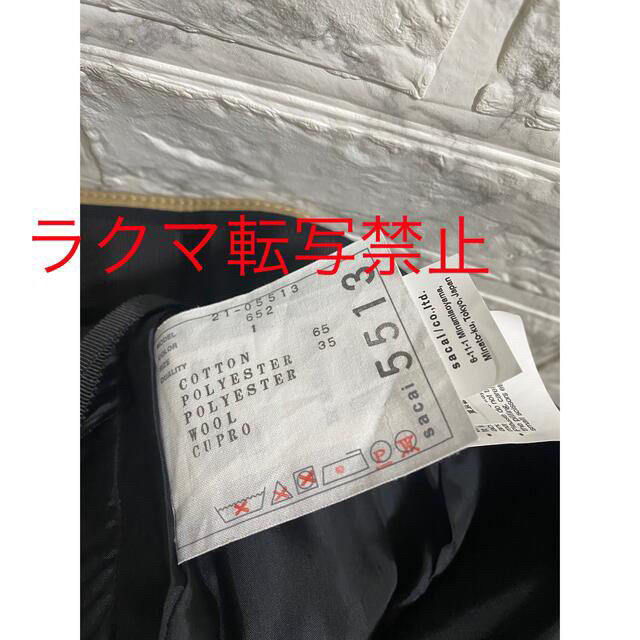 sacai - sacaiトレンチショートパンツスカート サカイ sacai - sacaiトレンチショートパンツスカート サカイ