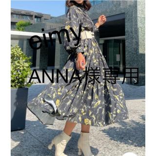 エイミーイストワール(eimy istoire)のANNA様専用♡美品eimy♡マキシシャツワンピース(ロングワンピース/マキシワンピース)