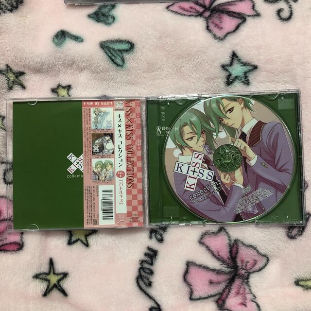 キス×キス コレクション 2枚セット エンタメ/ホビーのCD(その他)の商品写真