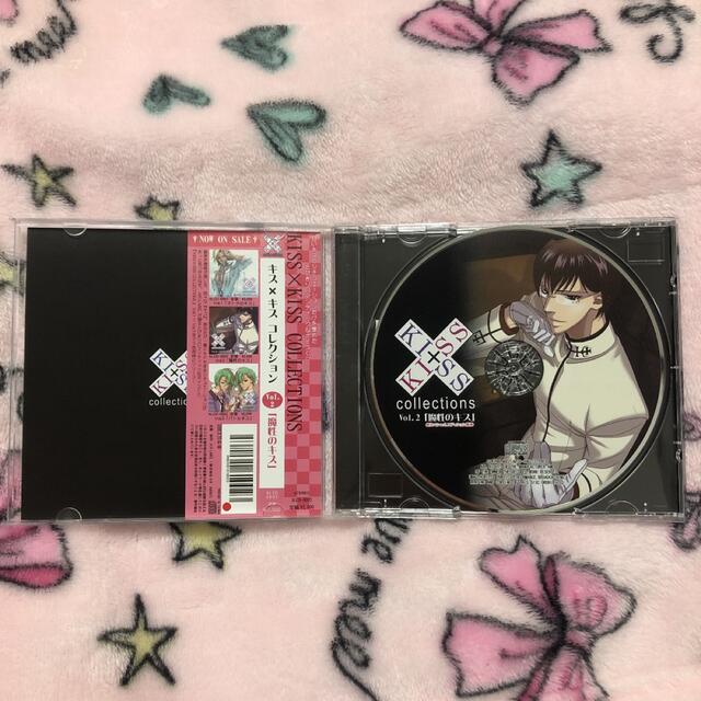 キス×キス コレクション 2枚セット エンタメ/ホビーのCD(その他)の商品写真