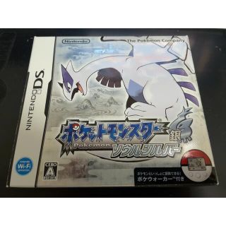 ニンテンドウ(任天堂)のポケットモンスター ソウルシルバー DS(携帯用ゲームソフト)