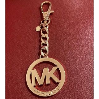 マイケルコース(Michael Kors)の本日のみ値下げ　MICHAELKORS マイケルコース チャームキーホルダー(キーホルダー)