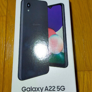 ギャラクシー(Galaxy)の【新品同様】Galaxy A22 5G 64GB BLACK SC-56B(スマートフォン本体)