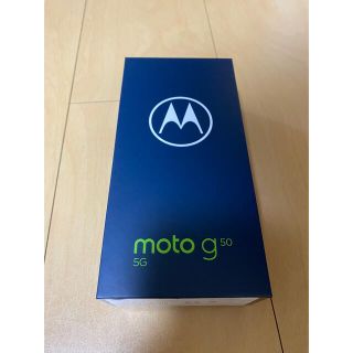 moto g50 5G スマートフォン 本体(スマートフォン本体)